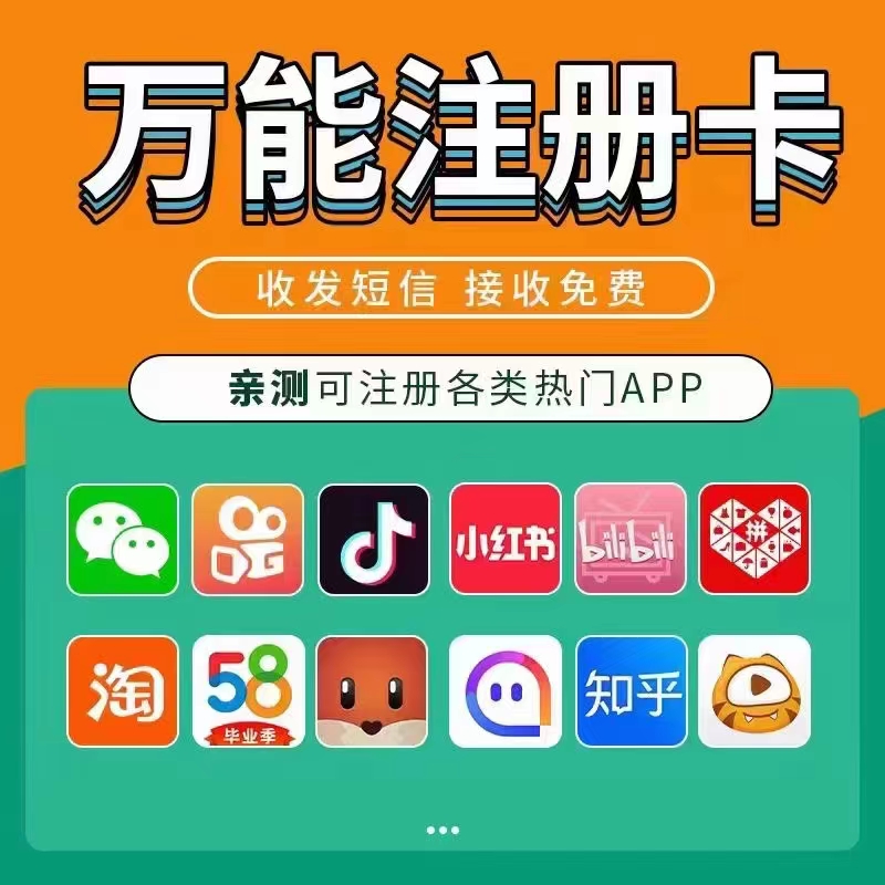 高频外呼导致被限制怎么解决？