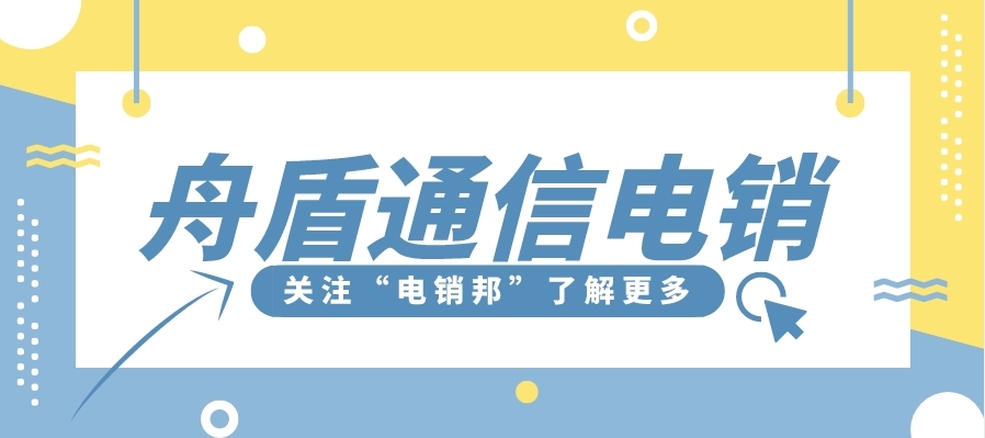 微信截图_20231216133242.png 微信截图_20231216133242.png