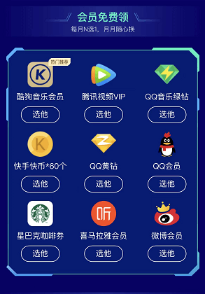 副号卡的故障排除方法有哪些？(副号显示无服务是什么意思)