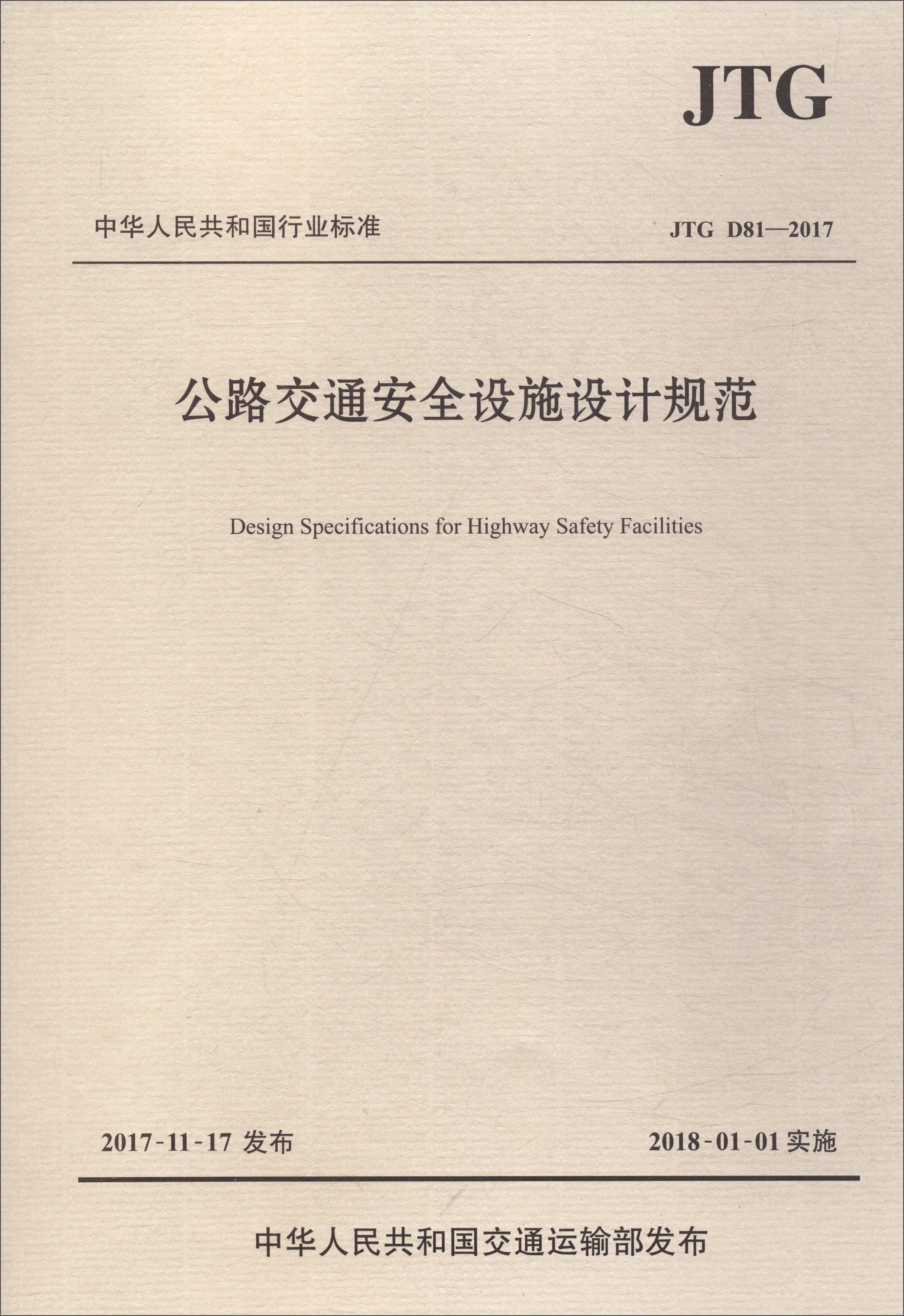 移动号卡流量卡(移动卡流量卡怎么激活)