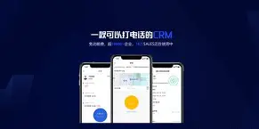 电销卡高频防封的批量导入号码的格式要求是什么？的简单介绍
