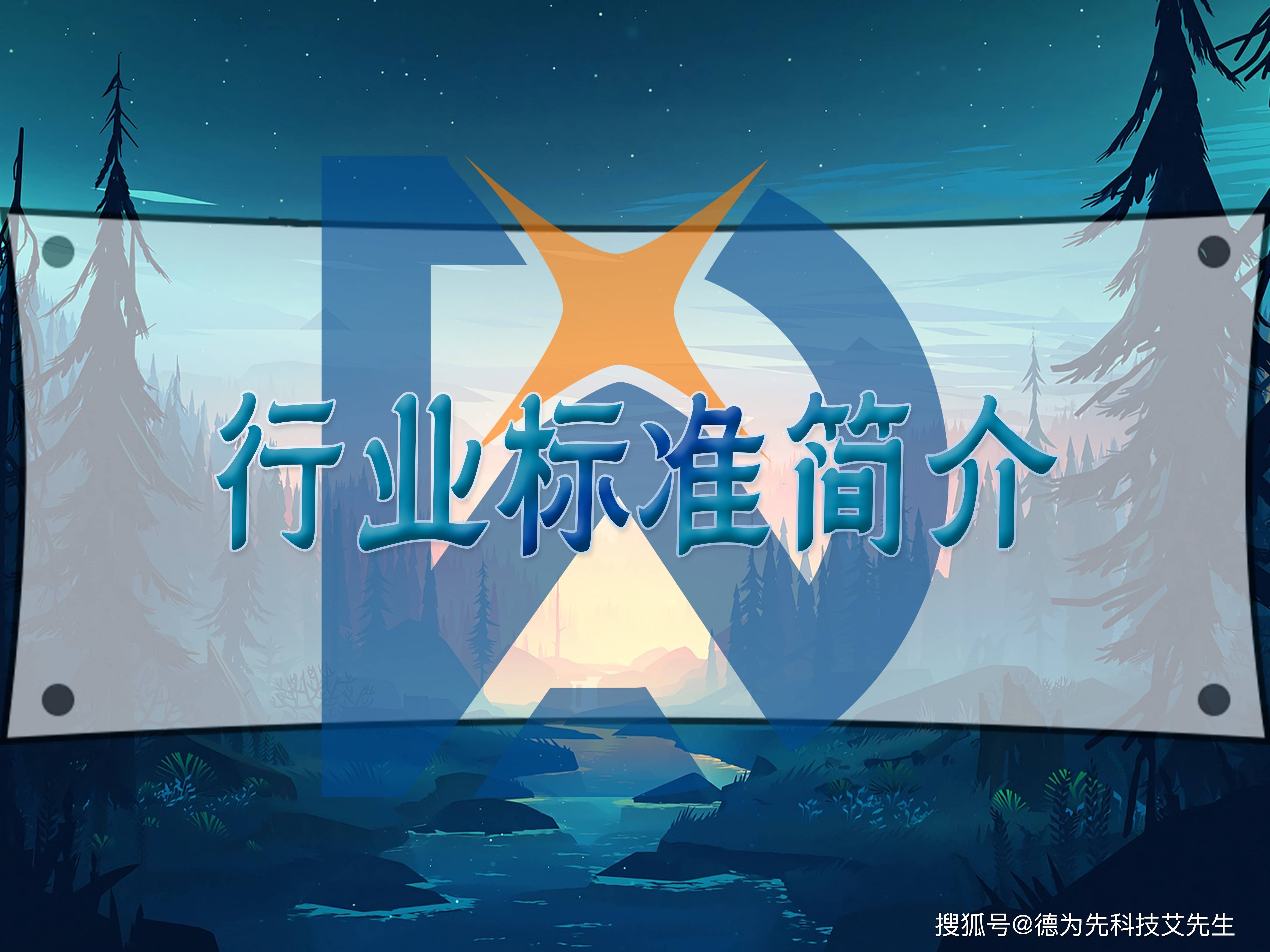 副号卡的企业采购流程是什么？(京东企业采购流程图)
