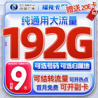 副号卡的信号稳定性如何？(手机副卡的信号会不会差)