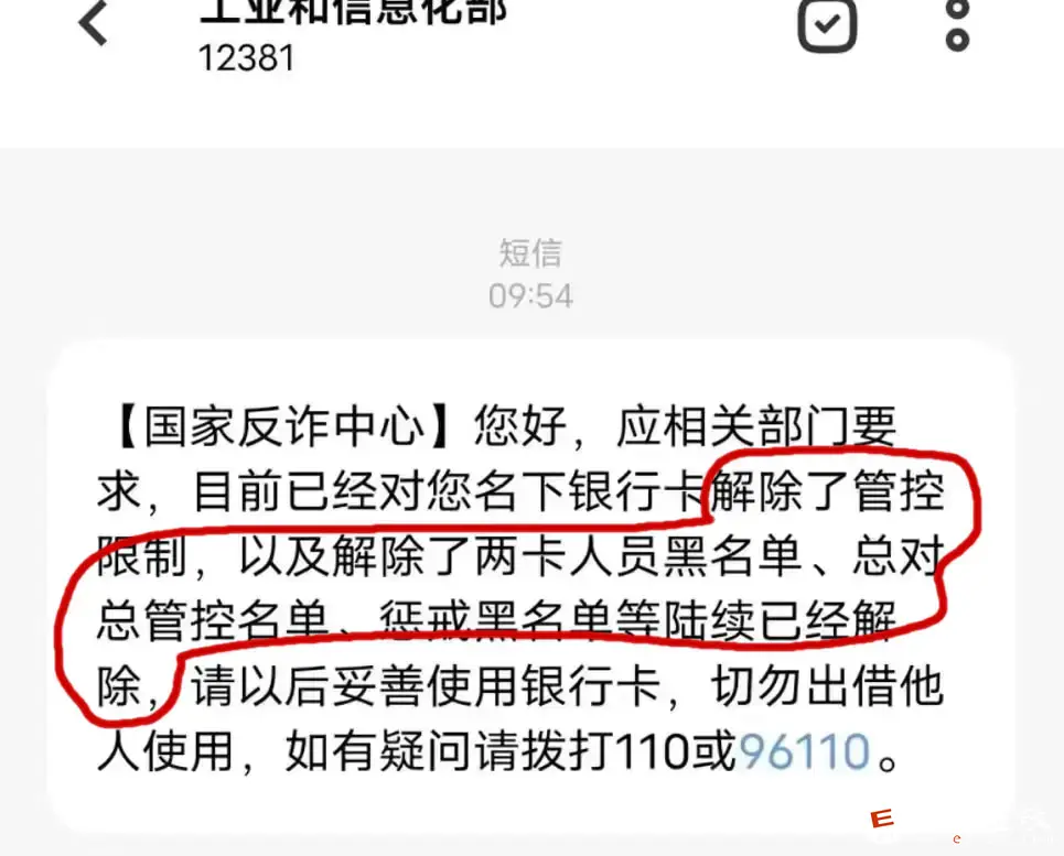操作指南(异界骨龙操作指南)