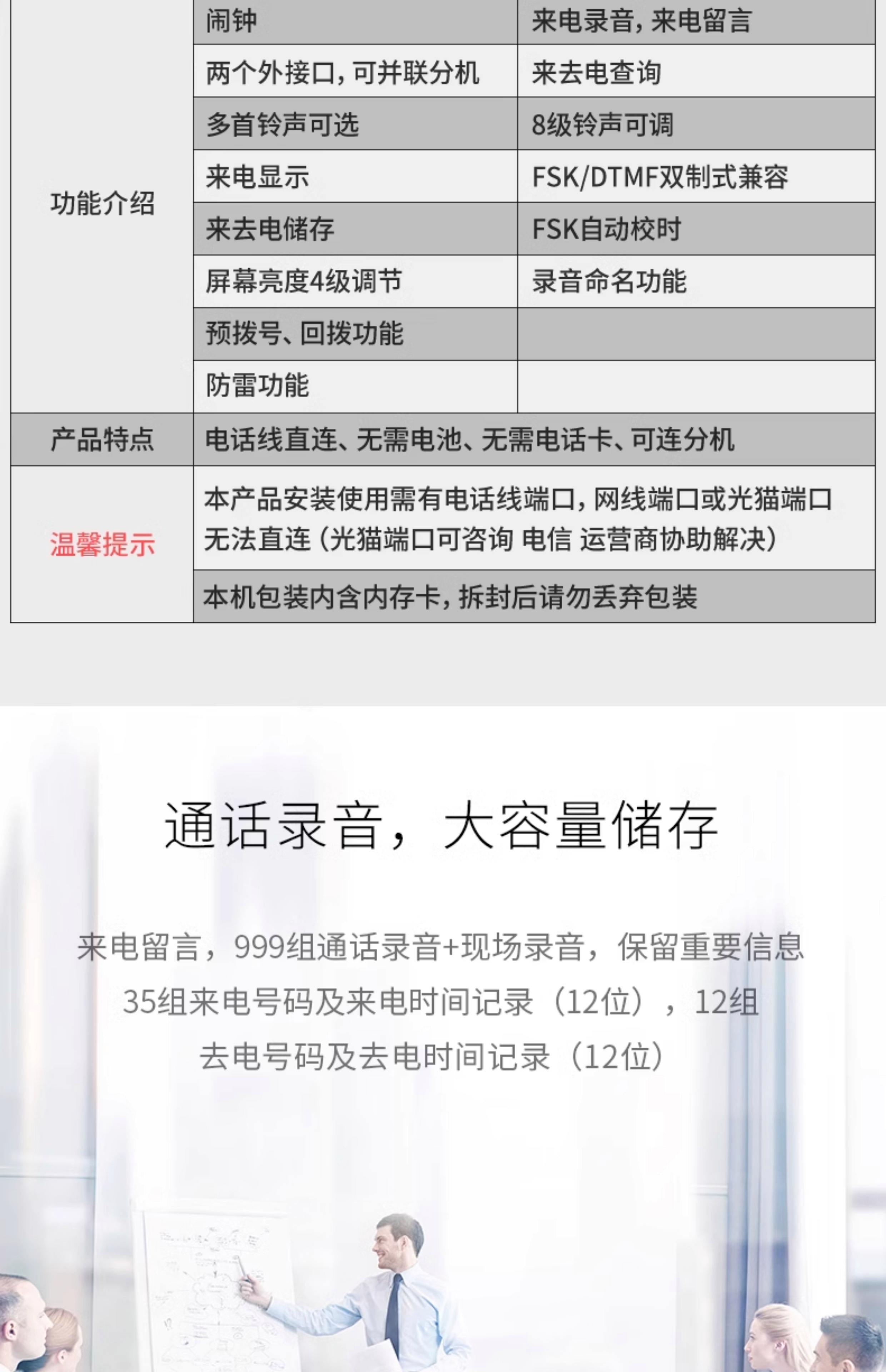 副号卡的来电显示可以关闭吗？(副卡来电显示单独收费吗)
