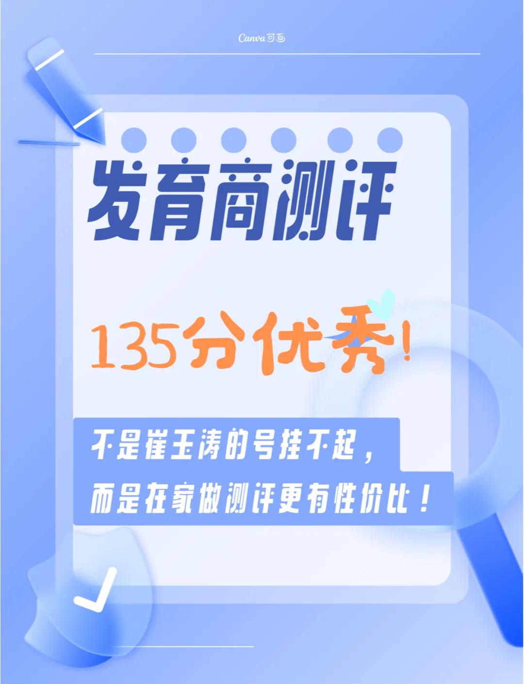 副号卡的号码标记怎么处理？(副卡被标记主卡有被标记吗)