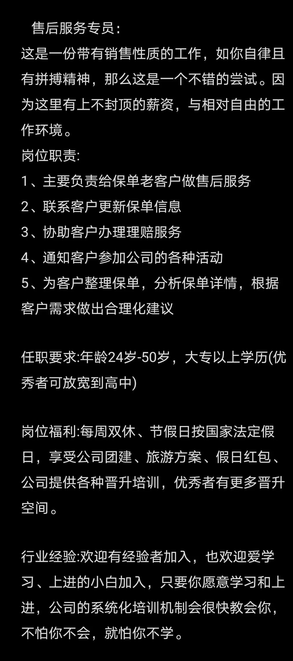 性价比评估(什么是性价比评标法)
