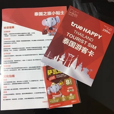 副号卡的投诉渠道是什么？(副卡可以打人工客服吗)