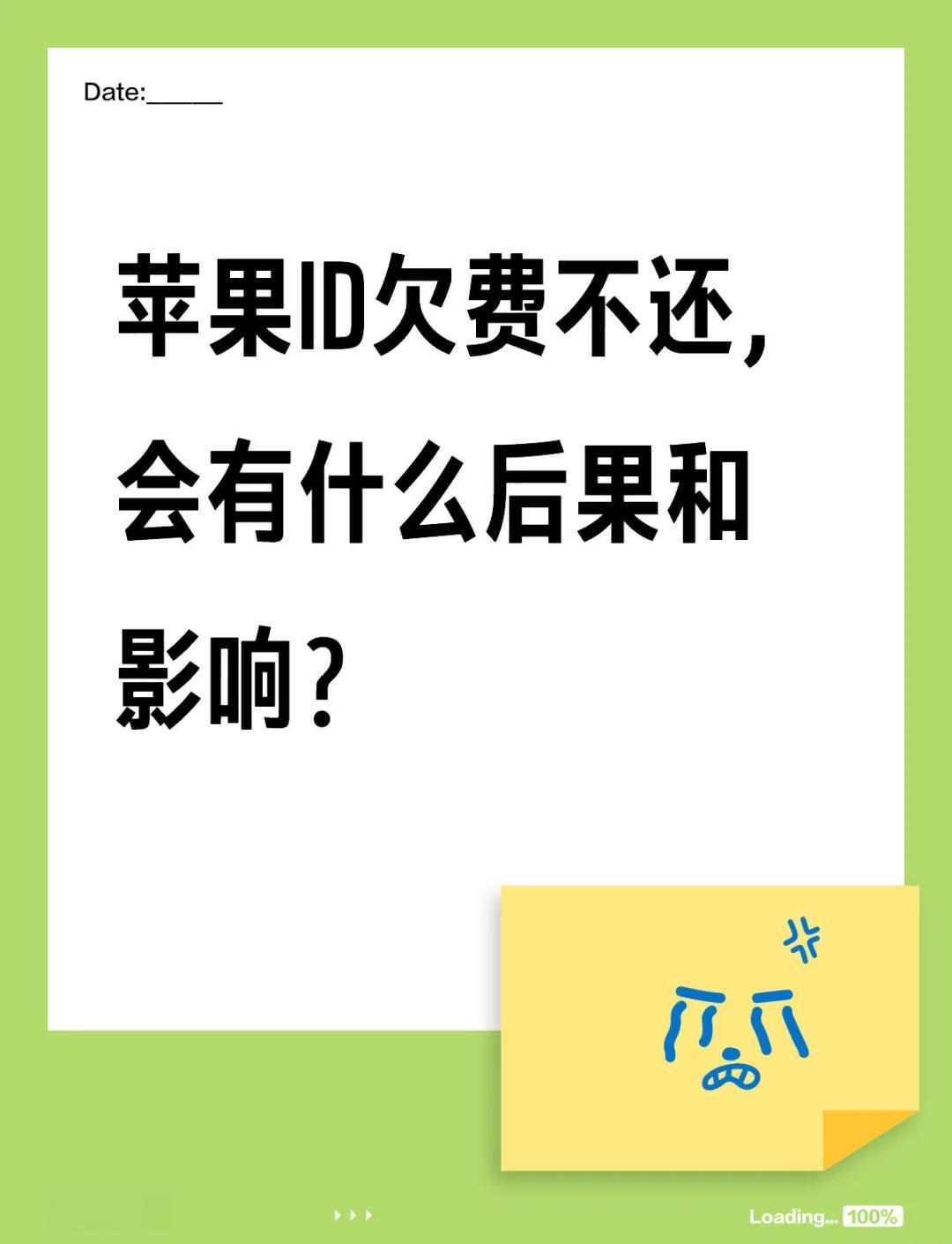 关于电销卡高频防封的数据规范的执行监督方式是什么？的信息