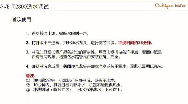 副号卡的国际漫游功能可用吗？(副卡在国外可以用吗)