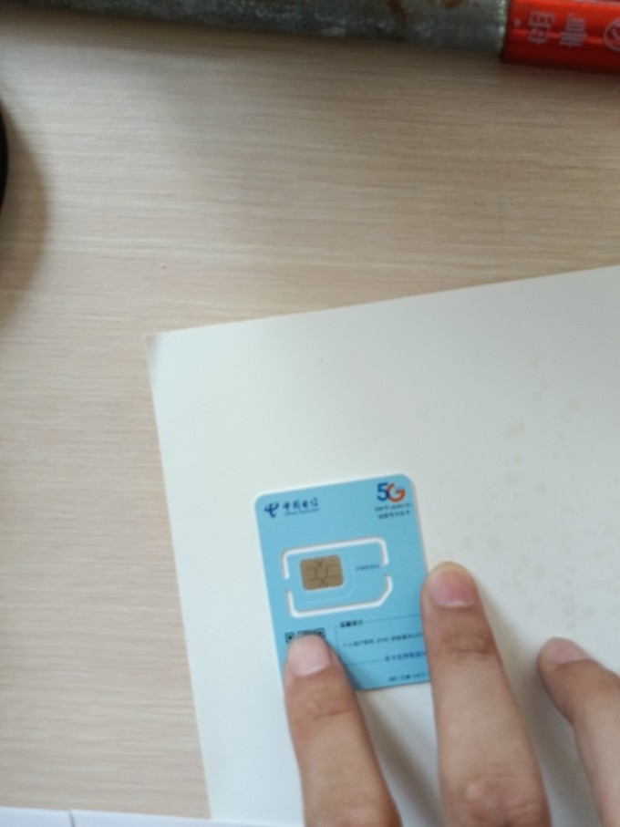 副号卡的国际漫游功能可用吗？(副卡在国外可以用吗)
