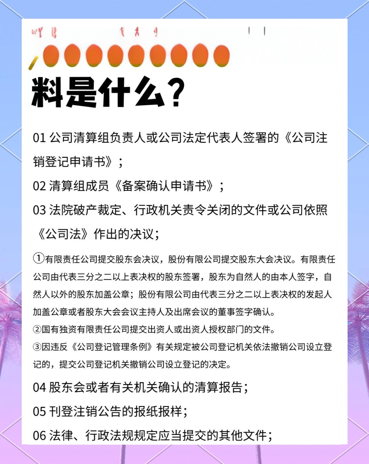 号卡流量卡流量统计特点特点(流量卡计算准吗)