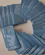 副号卡的购买需要哪些证件？(副号办理)