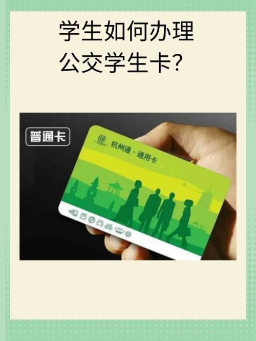 副号卡的购买需要哪些证件？(副号办理)