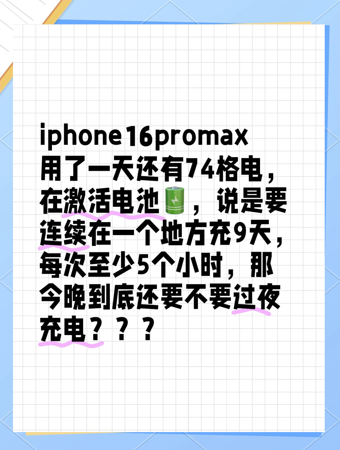 电销卡高频防封的本地归属地资源是否充足？的简单介绍