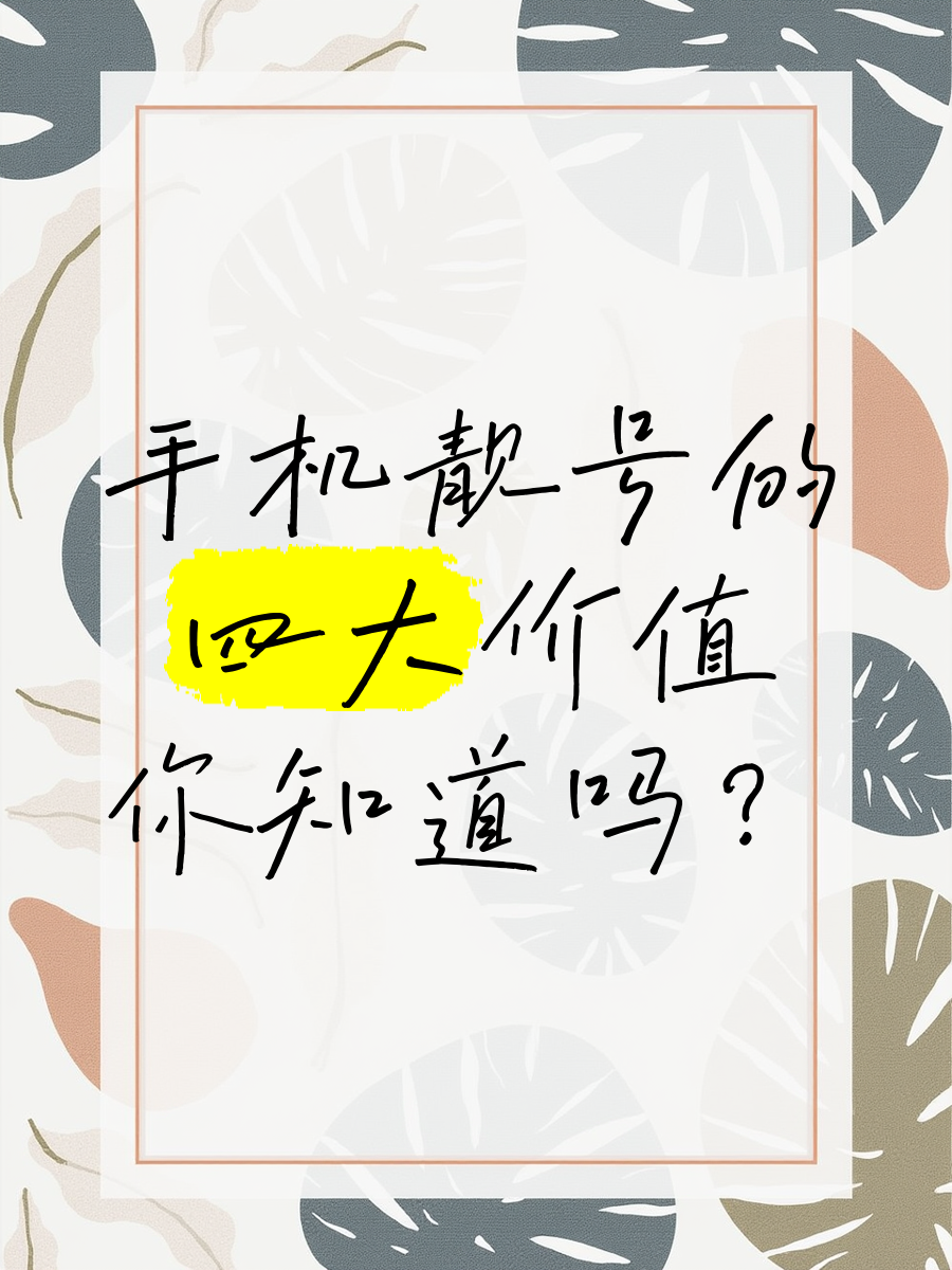 充值平台(龙迹之城01折充值平台)