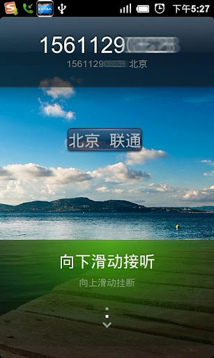 归属地灵活性(灵活就业地址是什么)