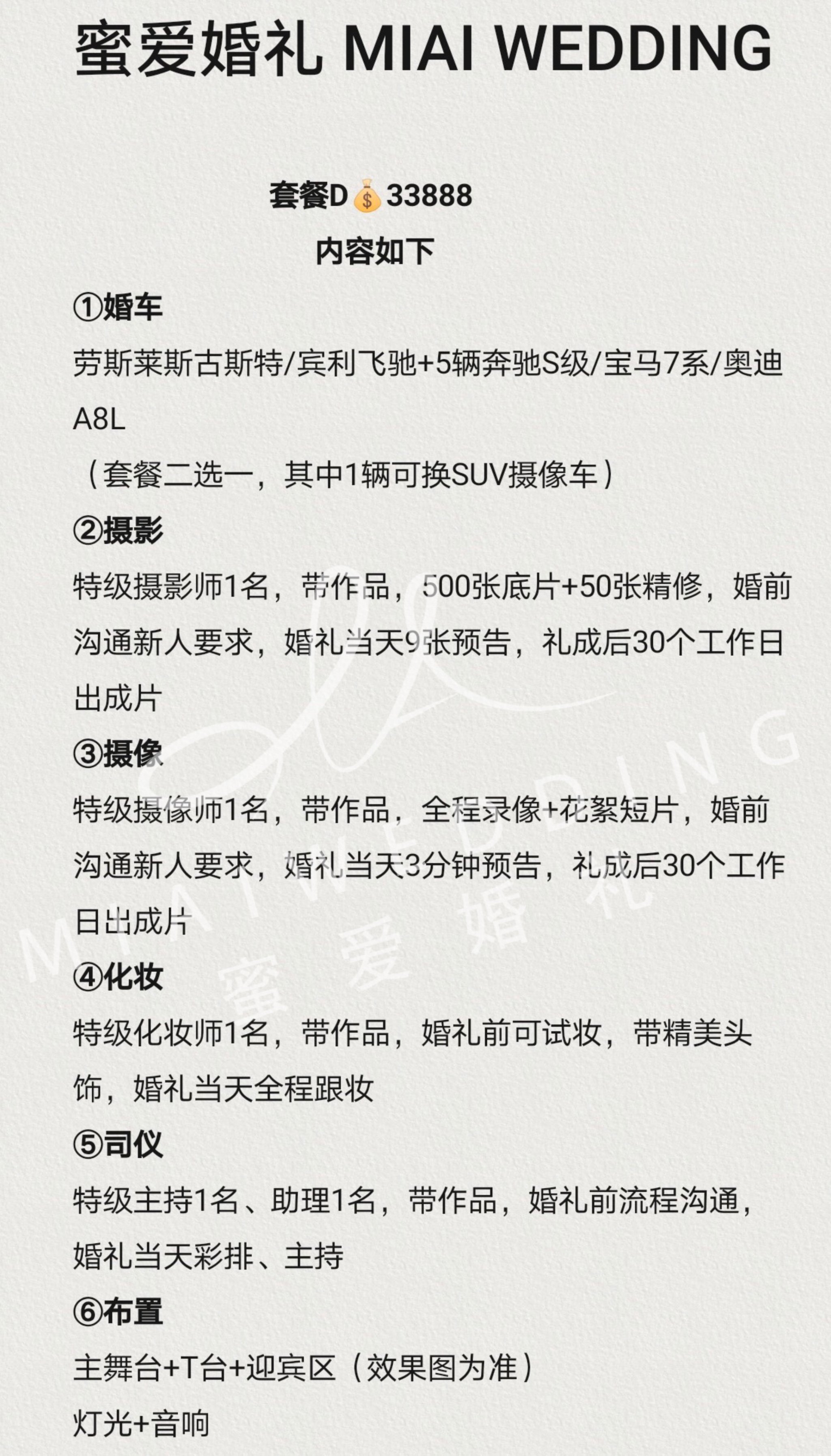 电销卡高频防封的避免异地用卡的检测机制是什么？的简单介绍