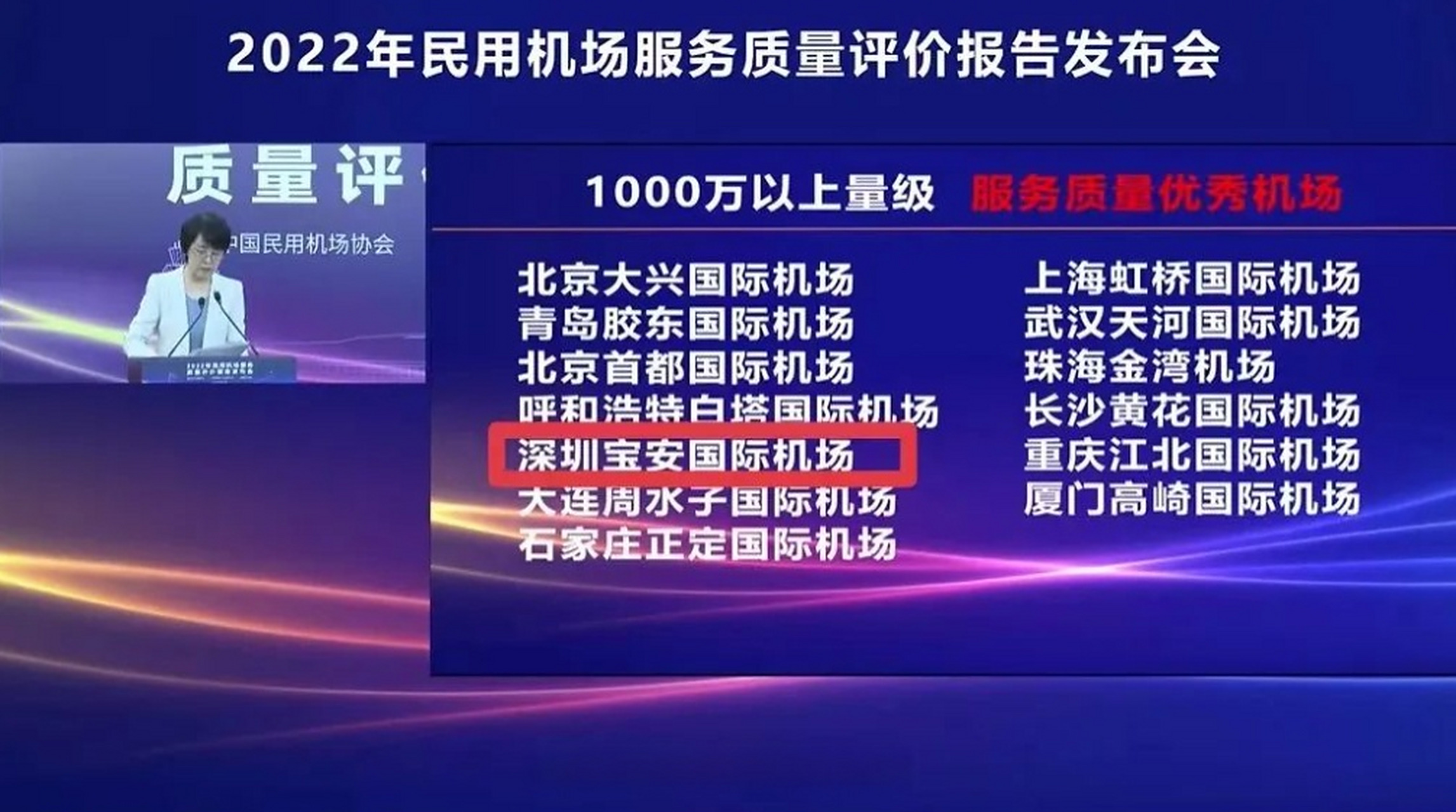 号卡流量卡使用注意事项特点(号卡网的流量卡怎么样)