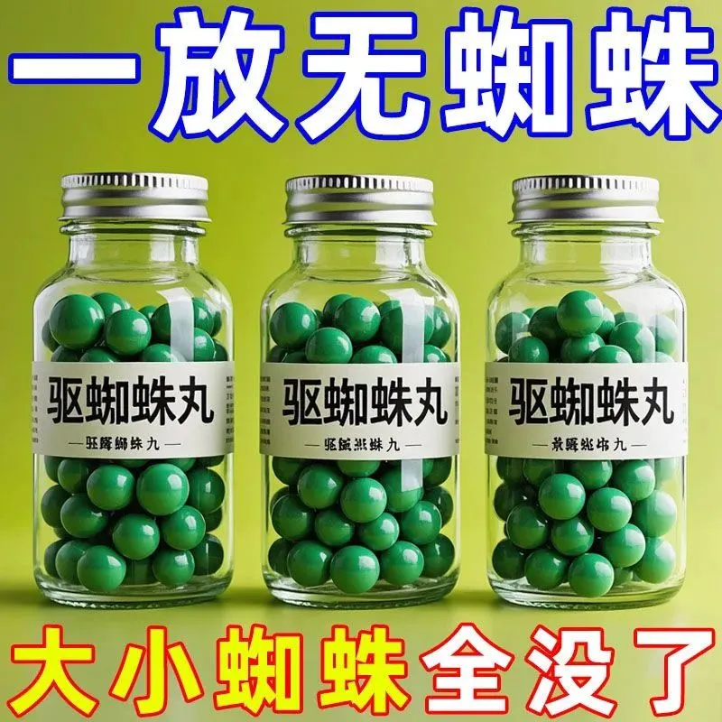 关于电销卡高频防封的稳定可靠的用户评价如何查询？的信息
