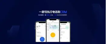 电销卡高频防封的团队使用的权限分配方案是什么？的简单介绍