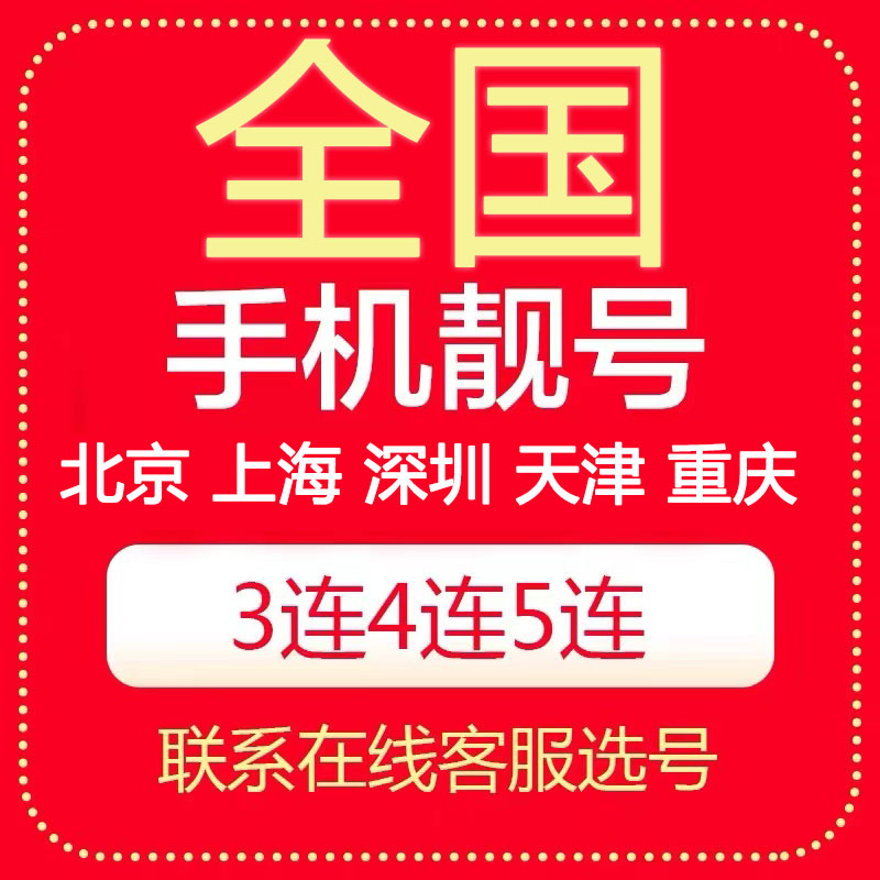 套餐调整方式(套餐价格设置技巧)