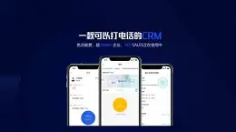 关于电销卡高频防封的风险控制的效果评估周期是多久?的信息 关于电销卡高频防封的风险控制的效果评估周期是多久?的信息
