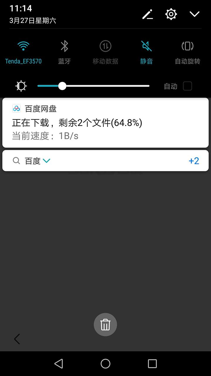 对比维度特点特点科学性(对比分析常用的维度有)