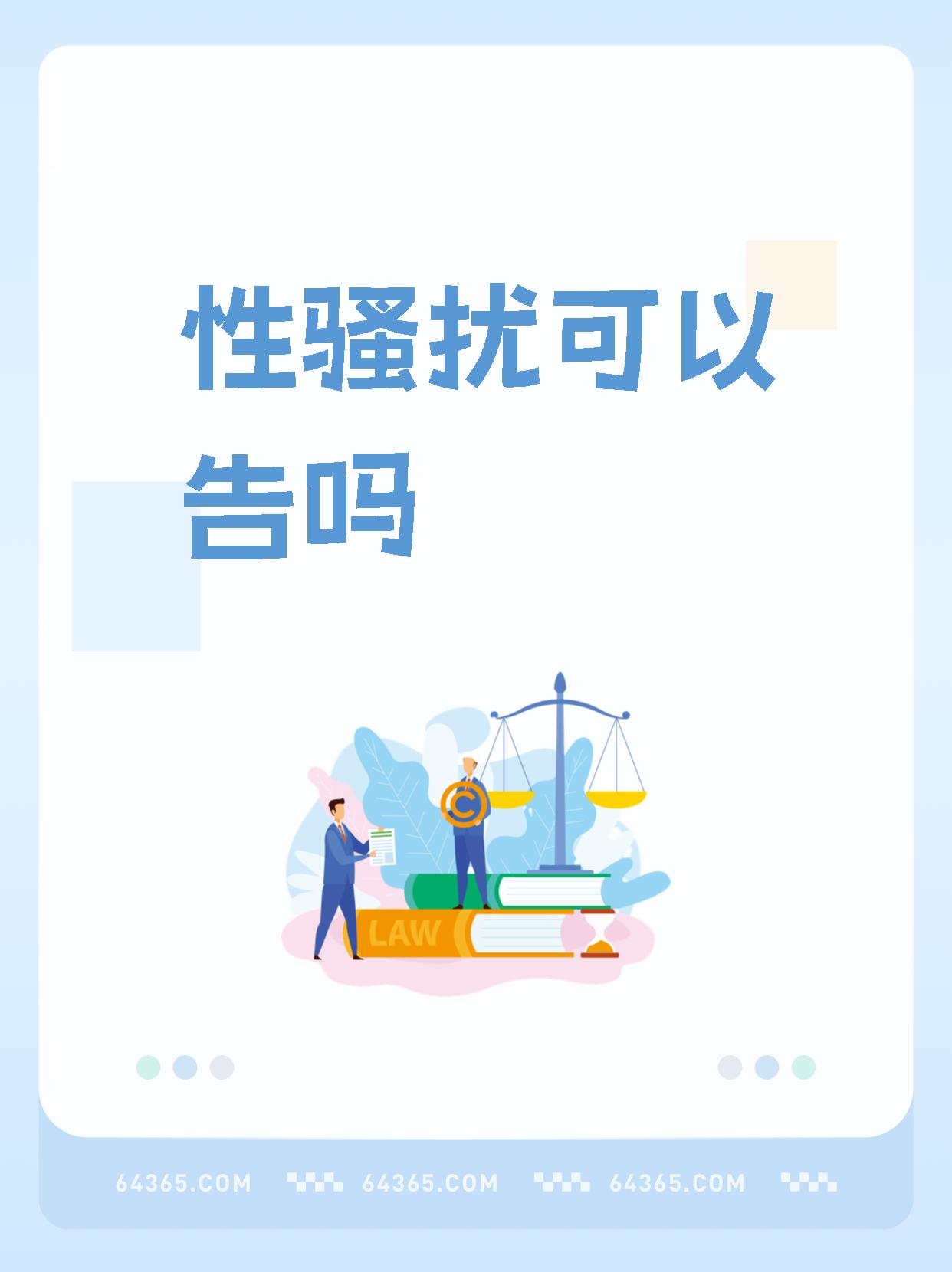 通话时长(微信电话显示时长是哪边挂的)