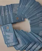 包含电销卡高频防封的数据时效性保障的技术手段有哪些?的词条 包含电销卡高频防封的数据时效性保障的技术手段有哪些?的词条