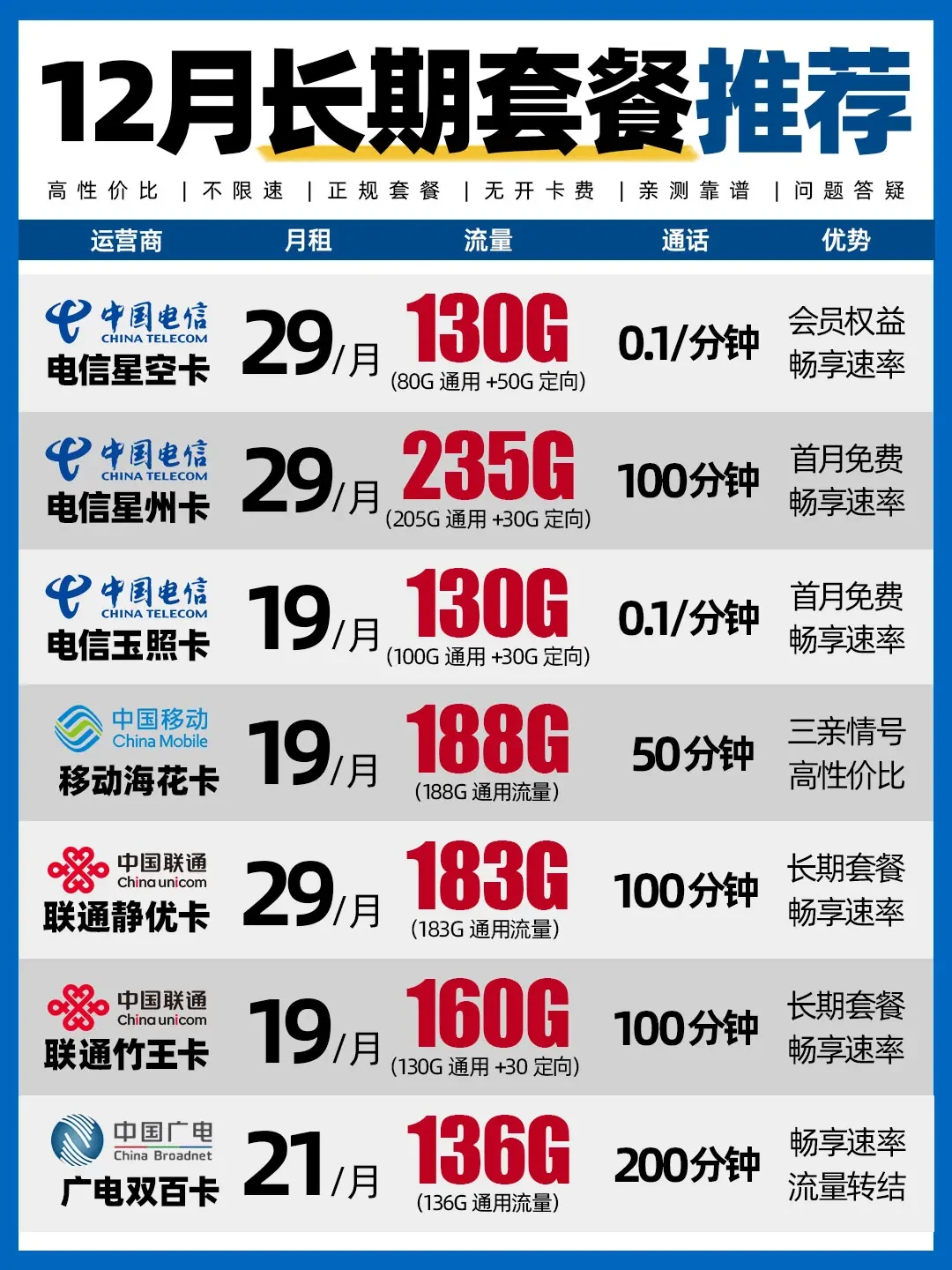 办公场景(办公场景手绘)
