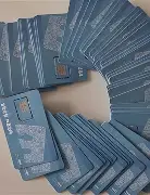 电销卡高频防封的数据查询的响应时间是多久？的简单介绍
