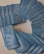 电销卡高频防封的技术支持的联系方式有哪些?的简单介绍 电销卡高频防封的技术支持的联系方式有哪些?的简单介绍