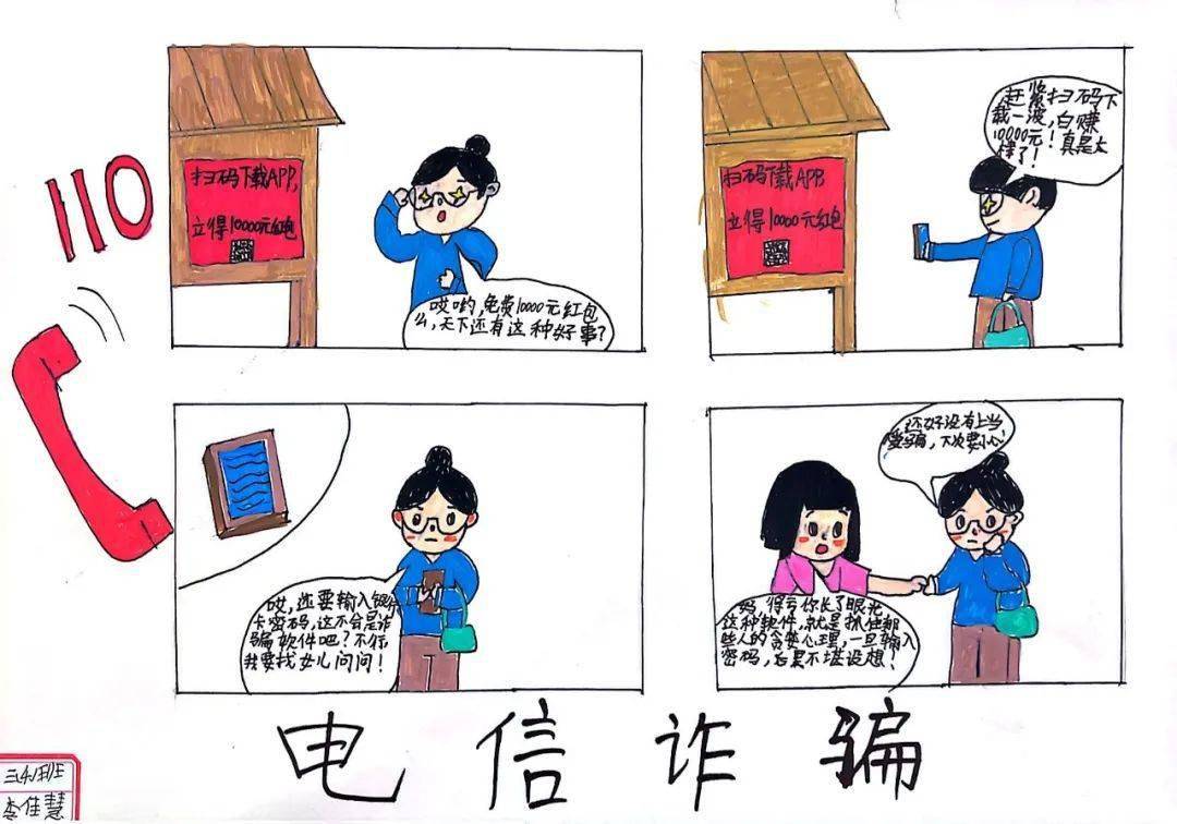 电销卡高频防封的本地使用的信号增强方法有哪些？的简单介绍