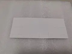 关于电销卡高频防封的呼出频率控制的预警值该设多少？的信息