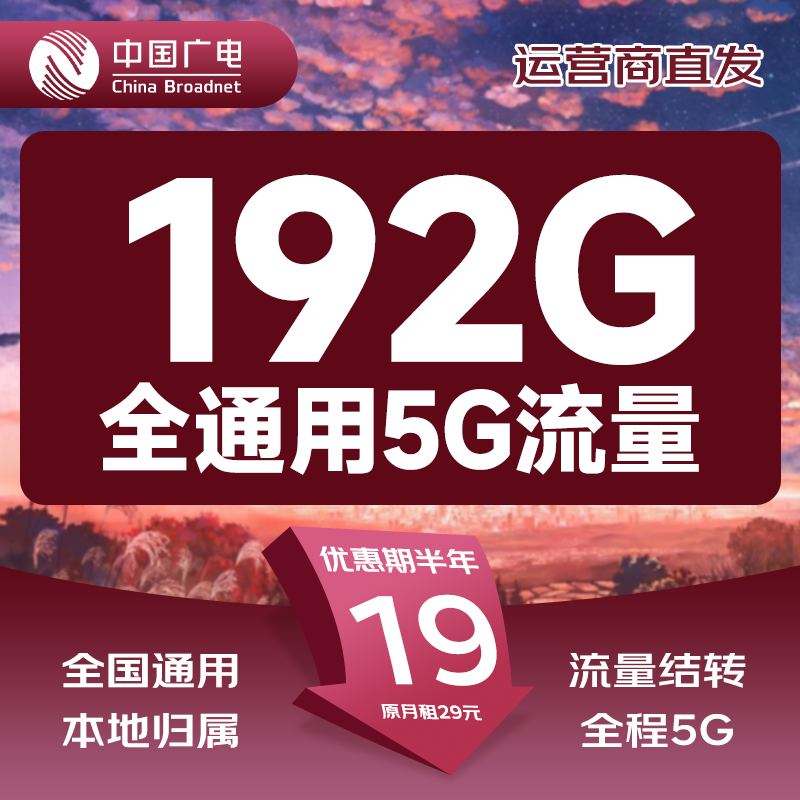 账单清晰度(账单清除了怎么恢复)