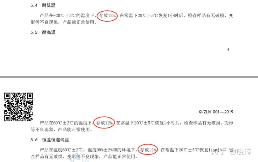 号卡流量卡归属地特点特点特点(流量卡分不分归属地)