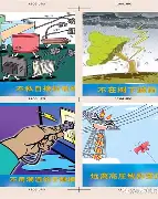 号卡流量卡合约期(流量卡续约)