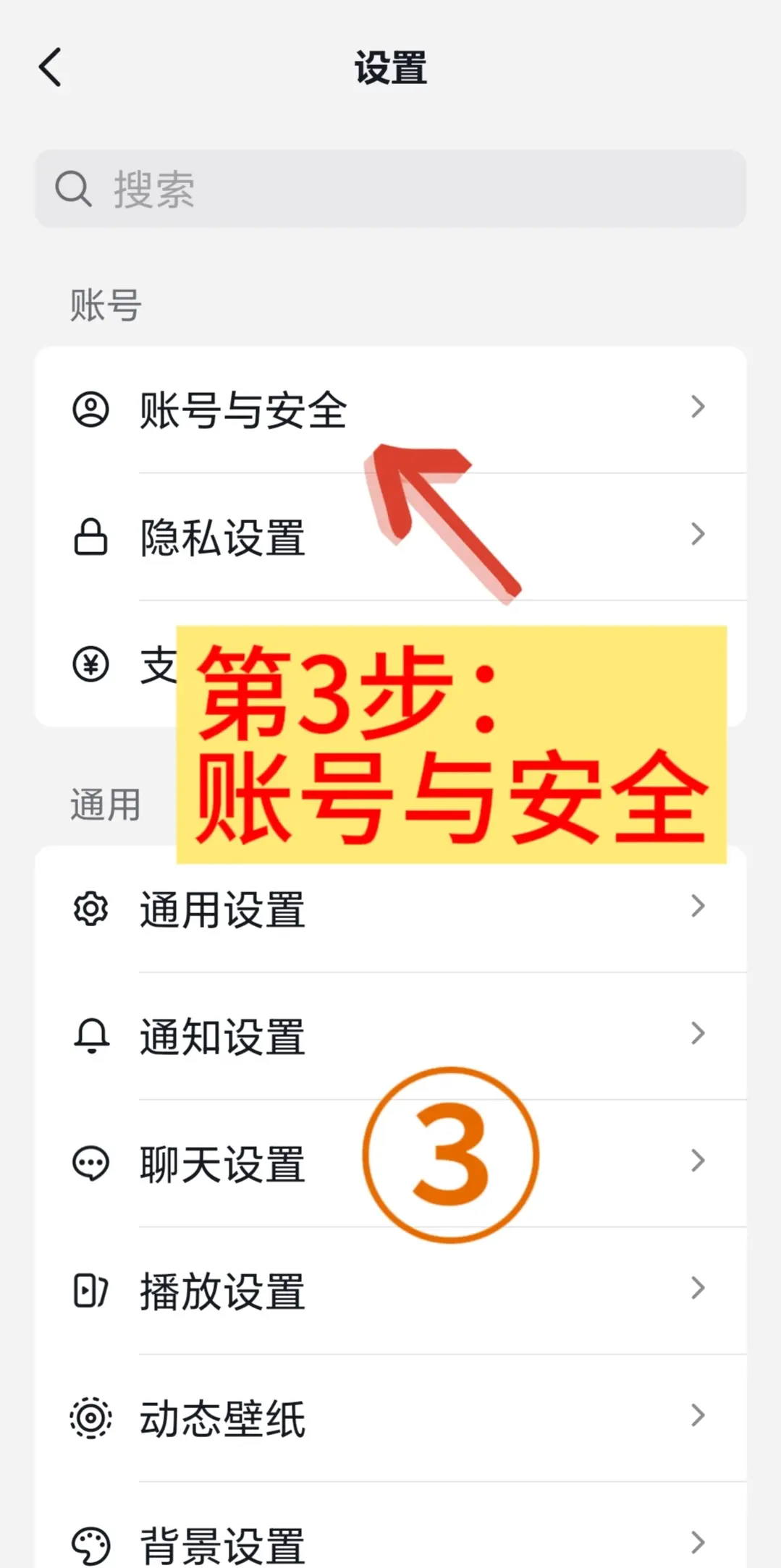 实名制特点特点便捷性(实名制的推行)