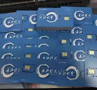 电销卡高频防封的黑名单过滤更新速度有多快？的简单介绍
