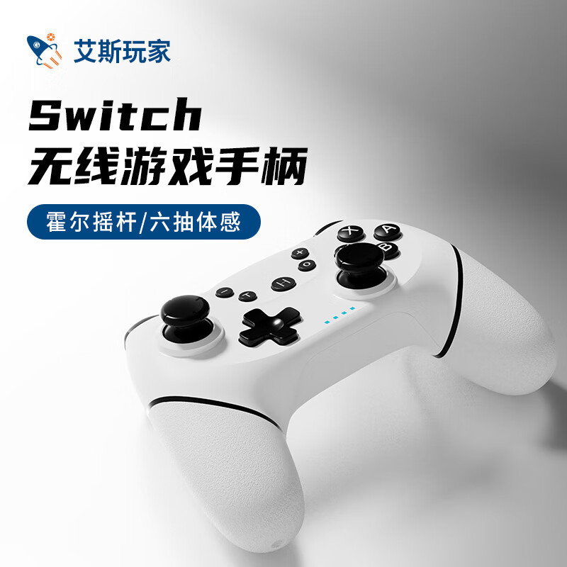 游戏玩家(游戏玩家英文)