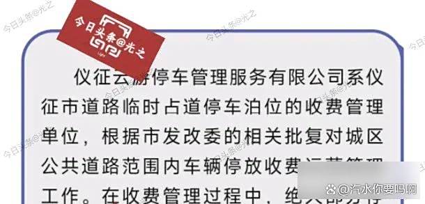 实名制注意事项(实名认证注意事项)