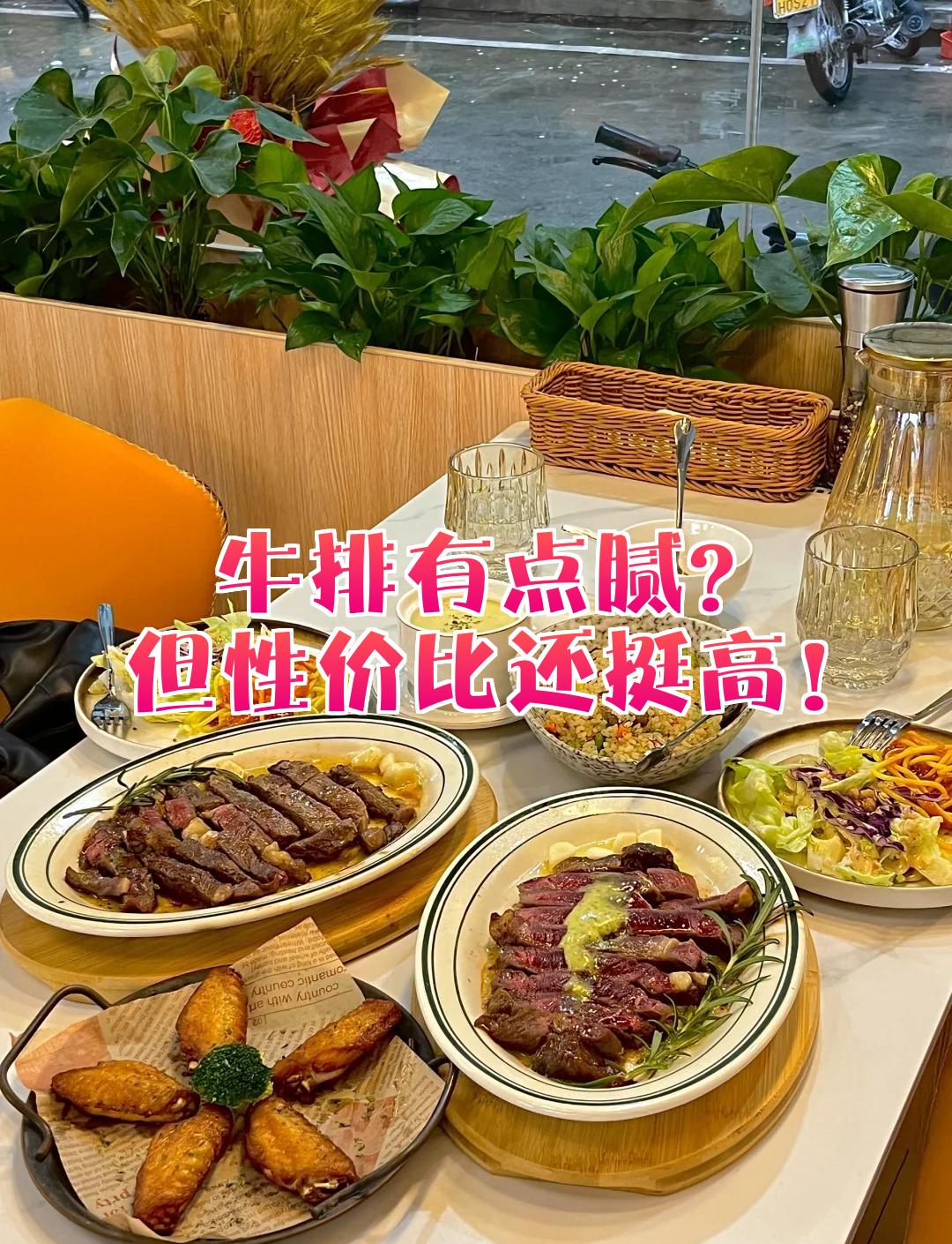 性价比不足点(性价比不高是什么意思请解释一下)