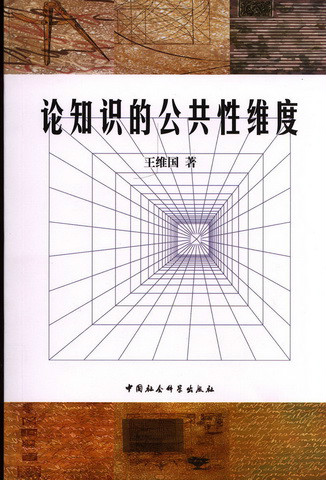 欠费停机处理(欠费停机处理方法)