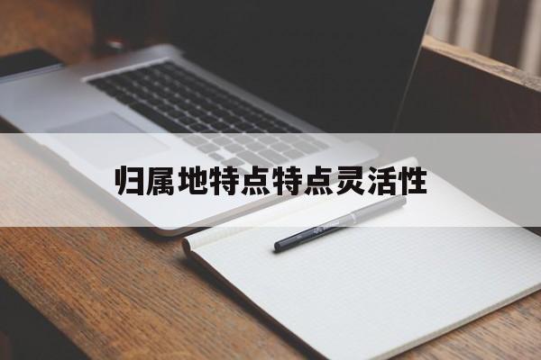 包含电销卡高频防封的大数据分析的算力需求有多大？的词条
